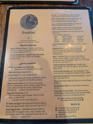 Menu photo 1 Harry's Roadhouse Santa Fe, NM Menu photo 1 Harry's Roadhouse Santa Fe, NM