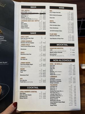 Menu photo 5 JINYA Ramen Bar - Murray Murray, UT