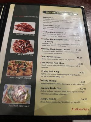 Menu photo 5 Wei wok Gilbert, AZ