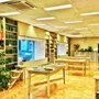 Photo of Librería Científica del CSIC