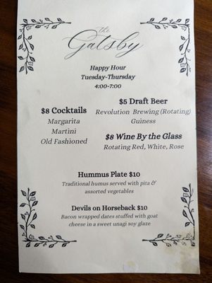 Menu photo 7 The Gatsby Chicago, IL