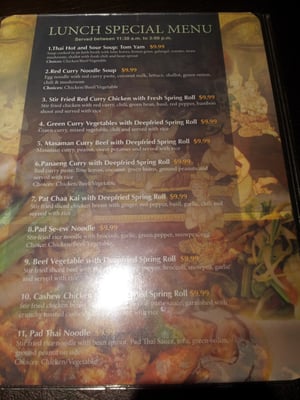Menu photo 2 Talay Thai Restaurant Halifax, NS Menu photo 2 Talay Thai Restaurant Halifax, NS