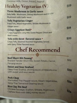 Menu photo 1 Gasalong Great Neck, NY Menu photo 1 Gasalong Great Neck, NY
