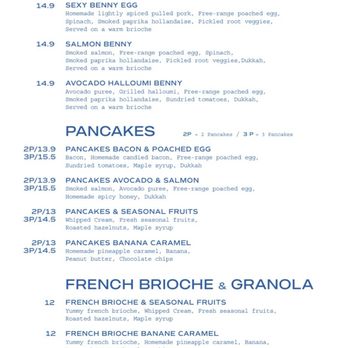 Kozy - Menu - Coffee & Tea Near Me - Paris, 75