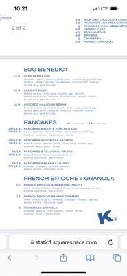 Menu photo 1 Kozy Paris, 75