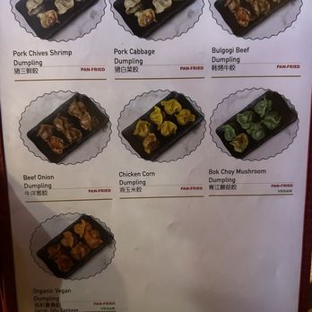 Dumpling The Noodle - Menu - Noodles Near Me - Seattle, Washington