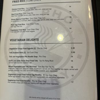 Pho Factory - Menu - Vietnamese Near Me - Alexandria, Virginia Pho Factory - Menu - Vietnamese Near Me - Alexandria, Virginia