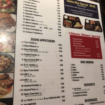 Dami - Japanese Near Me - Anchorage, Alaska
