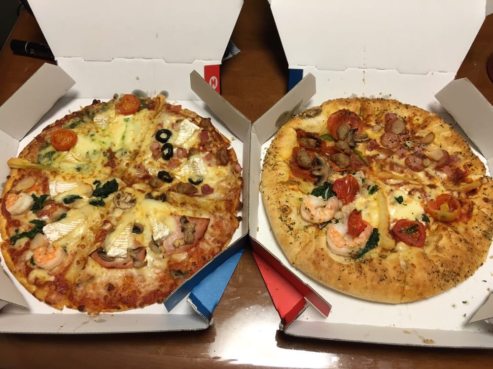 Domino's Pizza South Koriyama