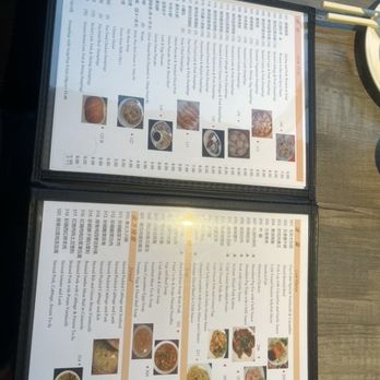 Northern Dumpling Kitchen - Menu as of 2025 - Chinese Near Me - Richmond Hill, Ontario Northern Dumpling Kitchen - Menu as of 2025 - Chinese Near Me - Richmond Hill, Ontario