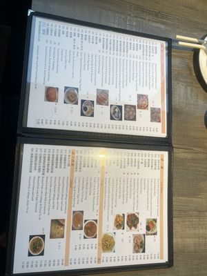 Menu photo 7 Northern Dumpling Kitchen Richmond Hill, ON Menu photo 7 Northern Dumpling Kitchen Richmond Hill, ON