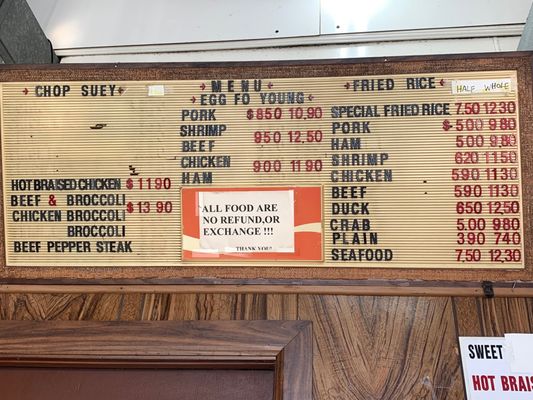 Menu photo 4 Chop Suey Inn Saint Louis, MO