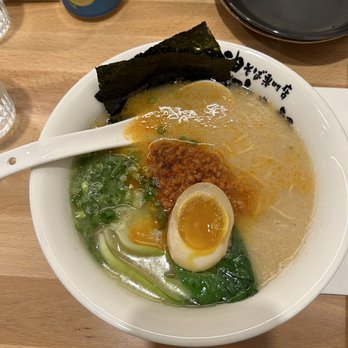 Kajiken - Ramen Near Me - Baltimore, Maryland
