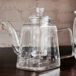 Remedies Herb Shop - How elegant is this Grosche teapot?