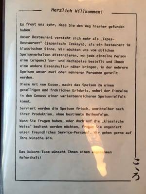 Menu photo 3 Kokoro Zürich, ZH Menu photo 3 Kokoro Zürich, ZH