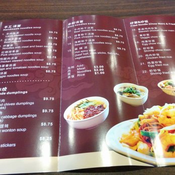 Julie's Noodles - Menu - Noodles Near Me - Austin, Texas Julie's Noodles - Menu - Noodles Near Me - Austin, Texas