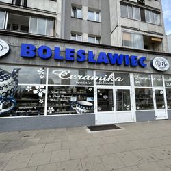 Zakłady Ceramiczne Boesławiec - Front entrance