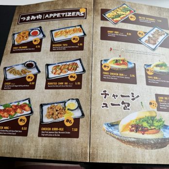 Ichiddo Ramen - Ramen Near Me - Fort Wayne, Indiana