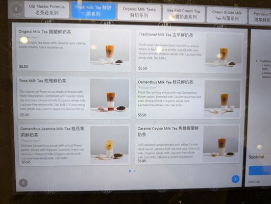 Dont Yell At Me by null