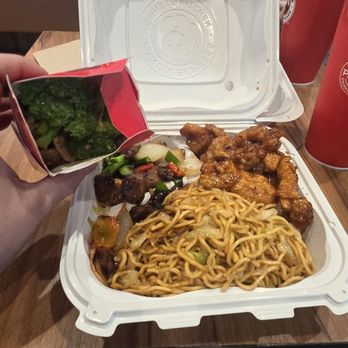 Panda Express - Pepper steak, broccoli & beef, orange chicken, chow mein - Chinese Near Me - Susanville, California Panda Express - Pepper steak, broccoli & beef, orange chicken, chow mein - Chinese Near Me - Susanville, California