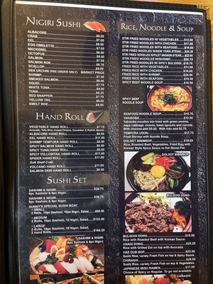 Menu photo 5 Sunny's Sushi Transmountain El Paso, TX Menu photo 5 Sunny's Sushi Transmountain El Paso, TX