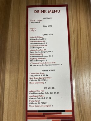 Aloy Thai Cuisine by null