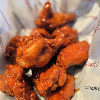 bb.q Chicken Jacksonville - Korean Near Me - Jacksonville, Florida bb.q Chicken Jacksonville - Korean Near Me - Jacksonville, Florida