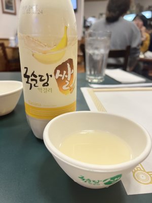 Min-Ga Korean Restaurant by null