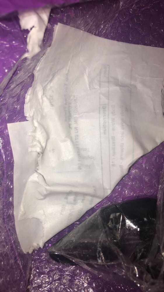 US POST OFFICE Updated September 2024 14 Reviews 1086 Springfield Ave, Irvington, New