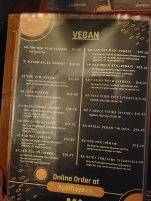 Menu photo 2 Ayothaya Thai Kitchen Oshawa, ON