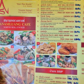Sanamluang Cafe - Menu - Thai Near Me - North Hollywood, California Sanamluang Cafe - Menu - Thai Near Me - North Hollywood, California
