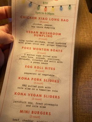 Menu photo 3 The CanTiki North Hollywood, CA Menu photo 3 The CanTiki North Hollywood, CA