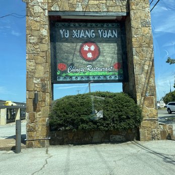 Yu Xiang Yuan - Sign - Szechuan Near Me - Del City, Oklahoma
