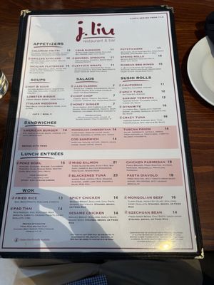 Menu photo 1 J Liu of Dublin Dublin, OH Menu photo 1 J Liu of Dublin Dublin, OH