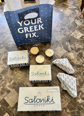 Saloniki Greek by null