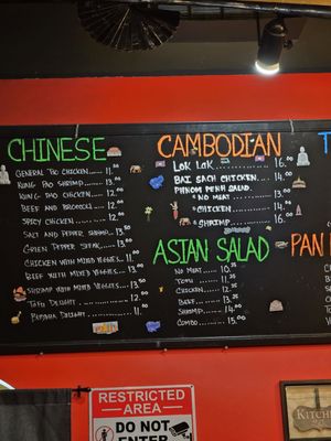 Menu photo 1 Wok n Roll Kitchen Roanoke, VA Menu photo 1 Wok n Roll Kitchen Roanoke, VA