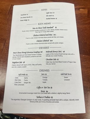 Menu photo 2 Pierogi House Parma Heights, OH Menu photo 2 Pierogi House Parma Heights, OH