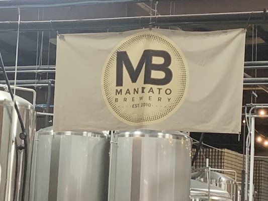 Mankato Brewery by null