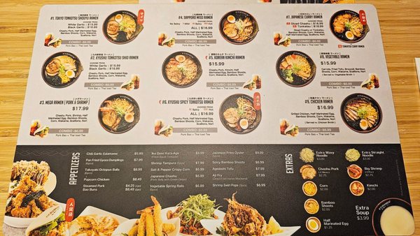 Menu photo 6 Kyuramen x TBaar - Jackson Jackson, MS