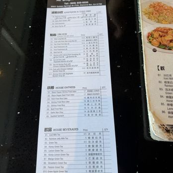Mr Dragon Noodle House - Chinese Near Me - Diamond Bar, California Mr Dragon Noodle House - Chinese Near Me - Diamond Bar, California