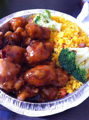 Golden Wok by null