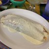 El Rey Mexican Restaurant gift card