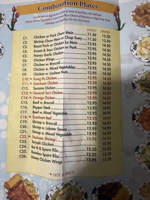 Menu photo 3 Mr Lee's Chinese Restaurant Hialeah, FL Menu photo 3 Mr Lee's Chinese Restaurant Hialeah, FL