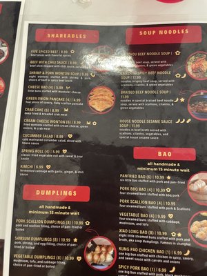 Menu photo 2 Noodles and Dumplings Pecos, TX Menu photo 2 Noodles and Dumplings Pecos, TX
