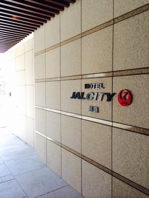 Hotel JAL City Naha by null