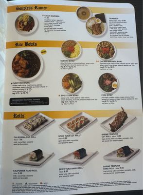 Menu photo 8 Silverlake Ramen Riverside, CA