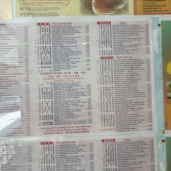 Taiwan Café - Taiwanese Near Me - Boston, Massachusetts