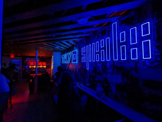 TKYO SPEAKS BAR by null