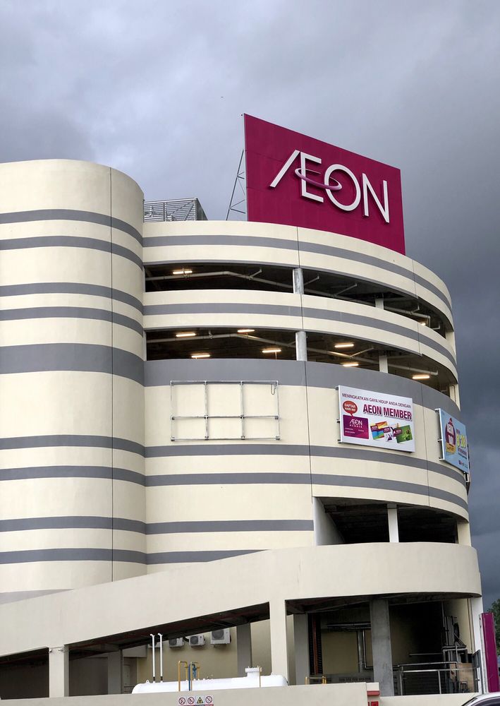 AEON Mall Kuching Central