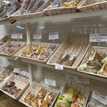 Asahi Imports - International Grocery Near Me - Austin, Texas